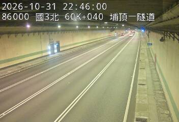 國道3號(大溪交流道到鶯歌系統交流道)