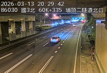 國道3號(大溪交流道到鶯歌系統交流道)