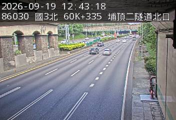 國道3號(大溪交流道到鶯歌系統交流道)