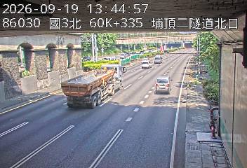 國道3號(大溪交流道到鶯歌系統交流道)