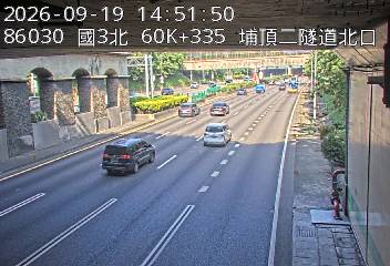 國道3號(大溪交流道到鶯歌系統交流道)