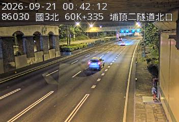 國道3號(大溪交流道到鶯歌系統交流道)
