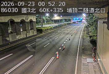 國道3號(大溪交流道到鶯歌系統交流道)