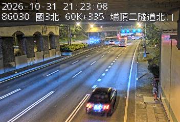 國道3號(大溪交流道到鶯歌系統交流道)