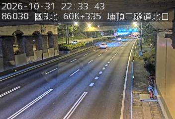 國道3號(大溪交流道到鶯歌系統交流道)
