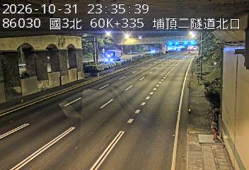 國道3號(大溪交流道到鶯歌系統交流道)