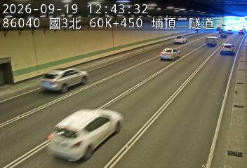 國道3號(大溪交流道到鶯歌系統交流道)