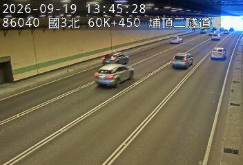 國道3號(大溪交流道到鶯歌系統交流道)