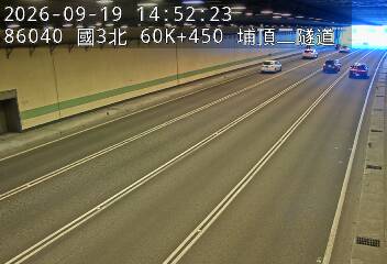 國道3號(大溪交流道到鶯歌系統交流道)