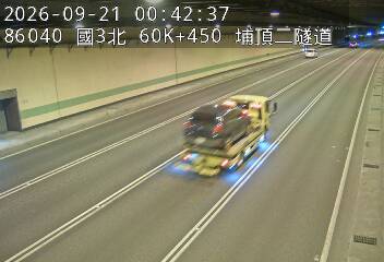 國道3號(大溪交流道到鶯歌系統交流道)