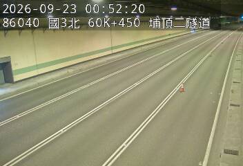 國道3號(大溪交流道到鶯歌系統交流道)