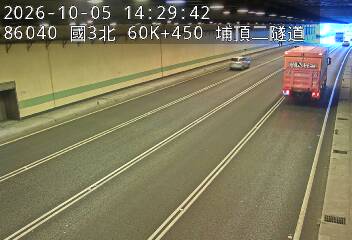 國道3號(大溪交流道到鶯歌系統交流道)