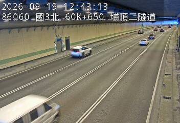 國道3號(大溪交流道到鶯歌系統交流道)