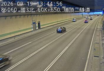 國道3號(大溪交流道到鶯歌系統交流道)