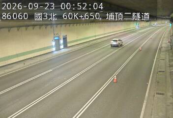 國道3號(大溪交流道到鶯歌系統交流道)