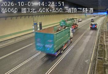 國道3號(大溪交流道到鶯歌系統交流道)