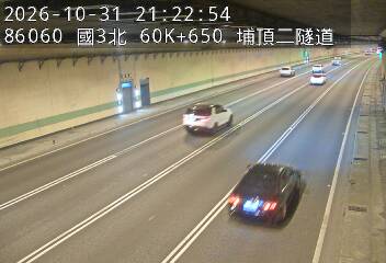 國道3號(大溪交流道到鶯歌系統交流道)