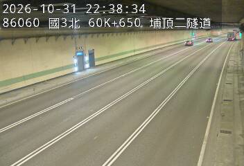國道3號(大溪交流道到鶯歌系統交流道)