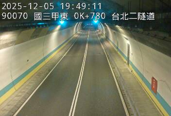 國道3甲(台北端到萬芳交流道)