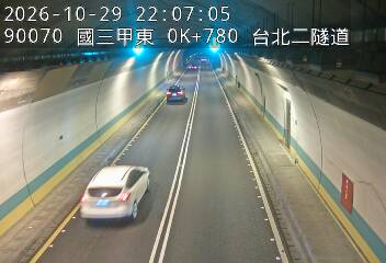 國道3甲(台北端到萬芳交流道)
