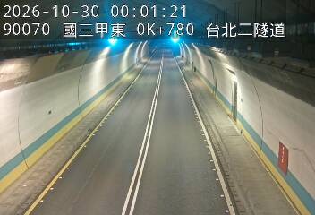 國道3甲(台北端到萬芳交流道)