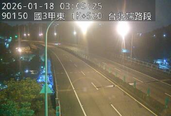 國道3甲(台北端到萬芳交流道)