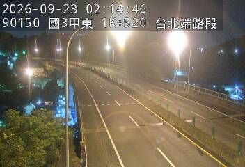 國道3甲(台北端到萬芳交流道)