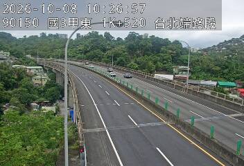 國道3甲(台北端到萬芳交流道)