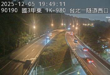 國道3甲(台北端到萬芳交流道)