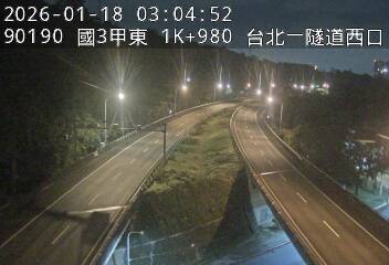 國道3甲(台北端到萬芳交流道)