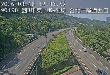 國道3甲(台北端到萬芳交流道)