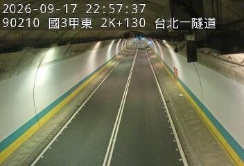 國道3甲(台北端到萬芳交流道)