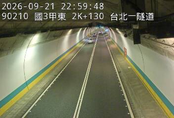 國道3甲(台北端到萬芳交流道)