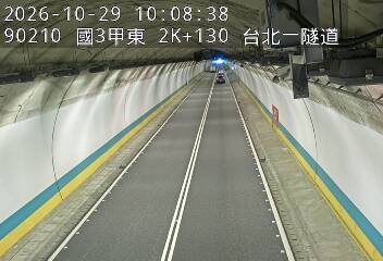 國道3甲(台北端到萬芳交流道)