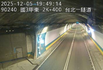 國道3甲(台北端到萬芳交流道)