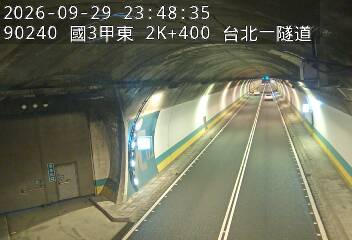 國道3甲(台北端到萬芳交流道)