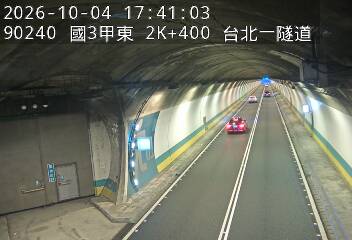國道3甲(台北端到萬芳交流道)