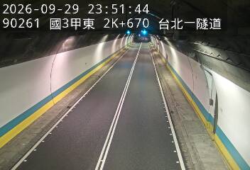 國道3甲(台北端到萬芳交流道)