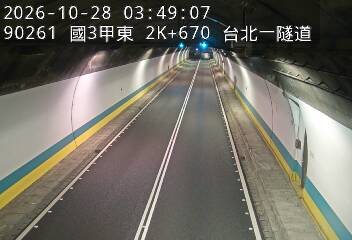 國道3甲(台北端到萬芳交流道)