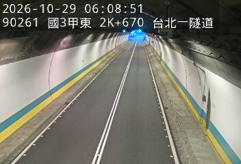 國道3甲(台北端到萬芳交流道)