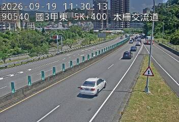 國道3甲(木柵交流道到深坑端)