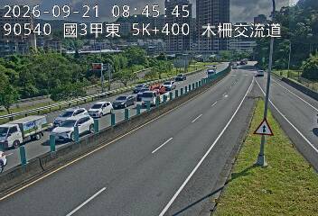 國道3甲(木柵交流道到深坑端)