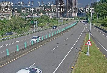 國道3甲(木柵交流道到深坑端)