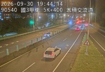 國道3甲(木柵交流道到深坑端)