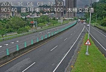國道3甲(木柵交流道到深坑端)