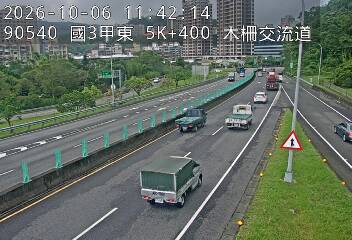 國道3甲(木柵交流道到深坑端)