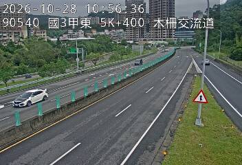 國道3甲(木柵交流道到深坑端)