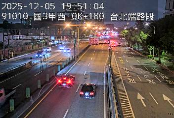 國道3甲(萬芳交流道到台北端)