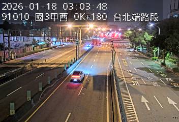 國道3甲(萬芳交流道到台北端)