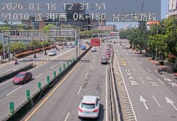 國道3甲(萬芳交流道到台北端)